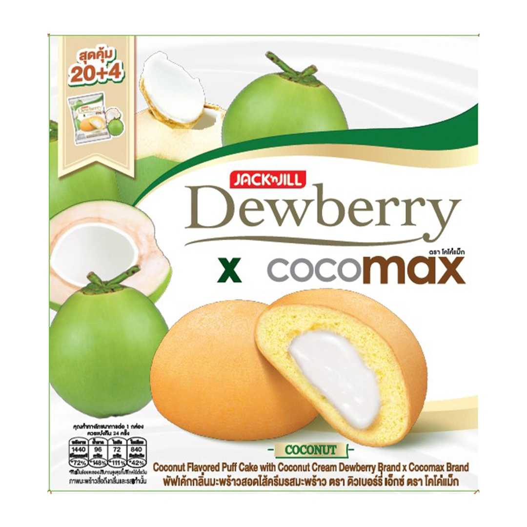product-main-image