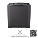 Thumbnail 4 of แอลจี เครื่องซักผ้า 1 ถัง 15 กก. รุ่น T2515VSPB