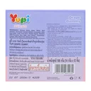 Thumbnail 4 of ยูปี้ กัมมี่ เกรป 14 ก. x 12