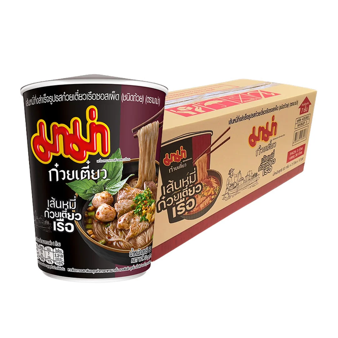 product-main-image