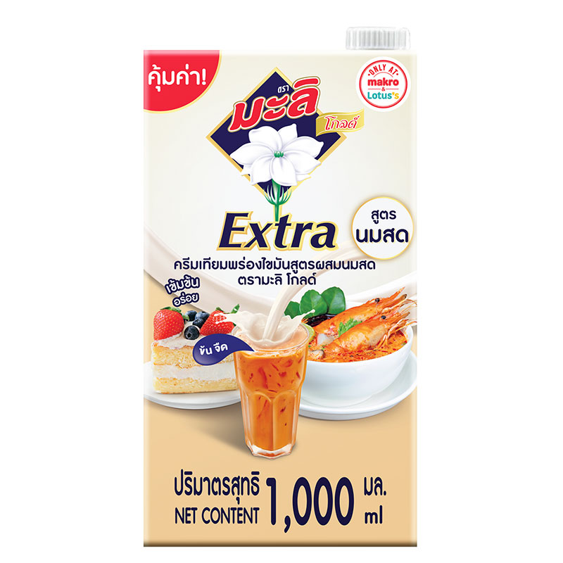 MALI Gold Extra Evaporated Creamer Fresh Milk Formula 1 l