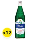 Thumbnail 2 of เฮลซ์บลูบอย น้ำหวานเข้มข้น กลิ่นครีมโซดา 710 มล. x 12