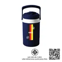 Thumbnail 2 of กระติกน้ำแข็ง #438 สีน้ำเงิน 1 ชิ้น X 1