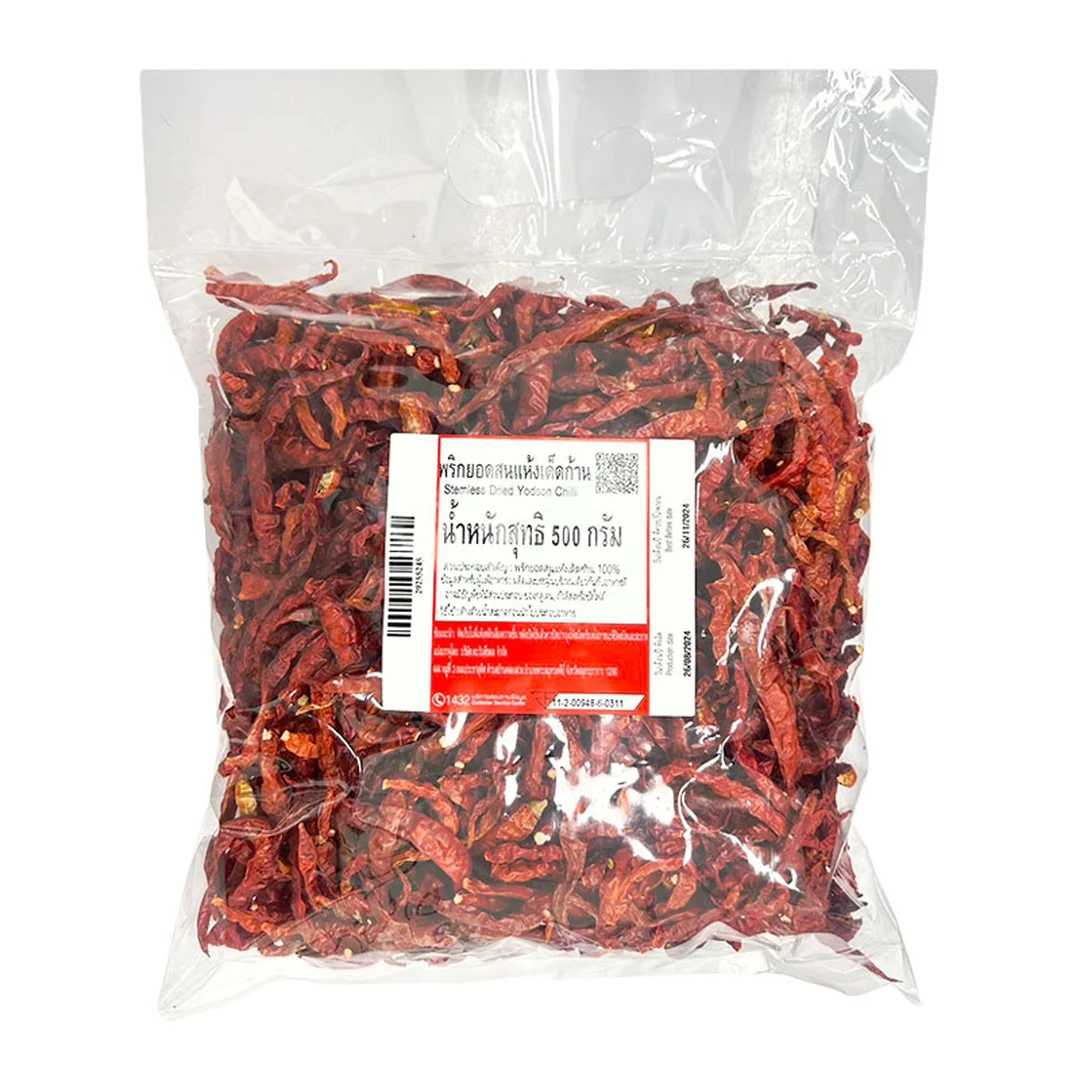 product-main-image