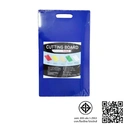 Thumbnail 2 of เขียงพลาสติก 24.5x40.5x1 ซม. สีน้ำเงิน