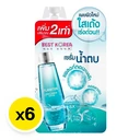Thumbnail 2 of เบสท์ โคเรีย แพลงก์ตอน เซรั่ม 20 มล. x 6