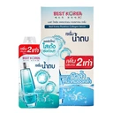 Thumbnail 1 of เบสท์ โคเรีย แพลงก์ตอน เซรั่ม 20 มล. x 6