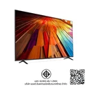 Thumbnail 4 of แอลจี UHD สมาร์ท ทีวี 75 นิ้ว รุ่น 75UT8050