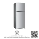 Thumbnail 3 of ไฮเออร์ ตู้เย็น 2 ประตู 7.2 คิว รุ่น HRF-THM20NS