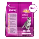 Thumbnail 2 of WHISKAS Adult Cat Food Tuna&Salmon 3 kg