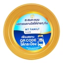 Thumbnail 5 of ENSURE Gold Plant Based 800 g