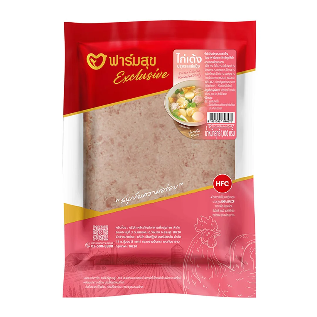 product-main-image
