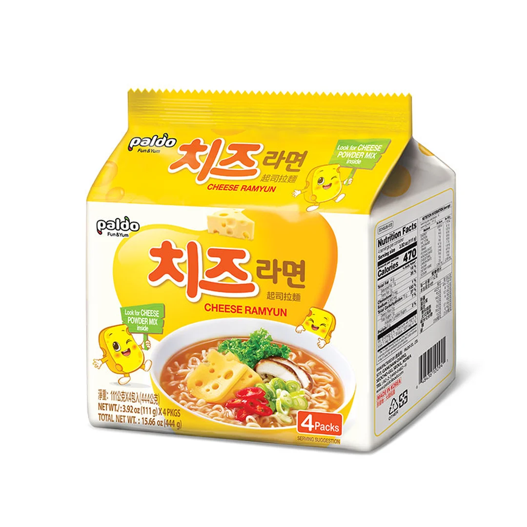 product-main-image