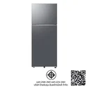 Thumbnail 5 of ซัมซุง ตู้เย็น 2 ประตู พร้อมด้วย AI Energy Mode 415 ล. 14.7 คิว รุ่น RT42CG6644S9ST