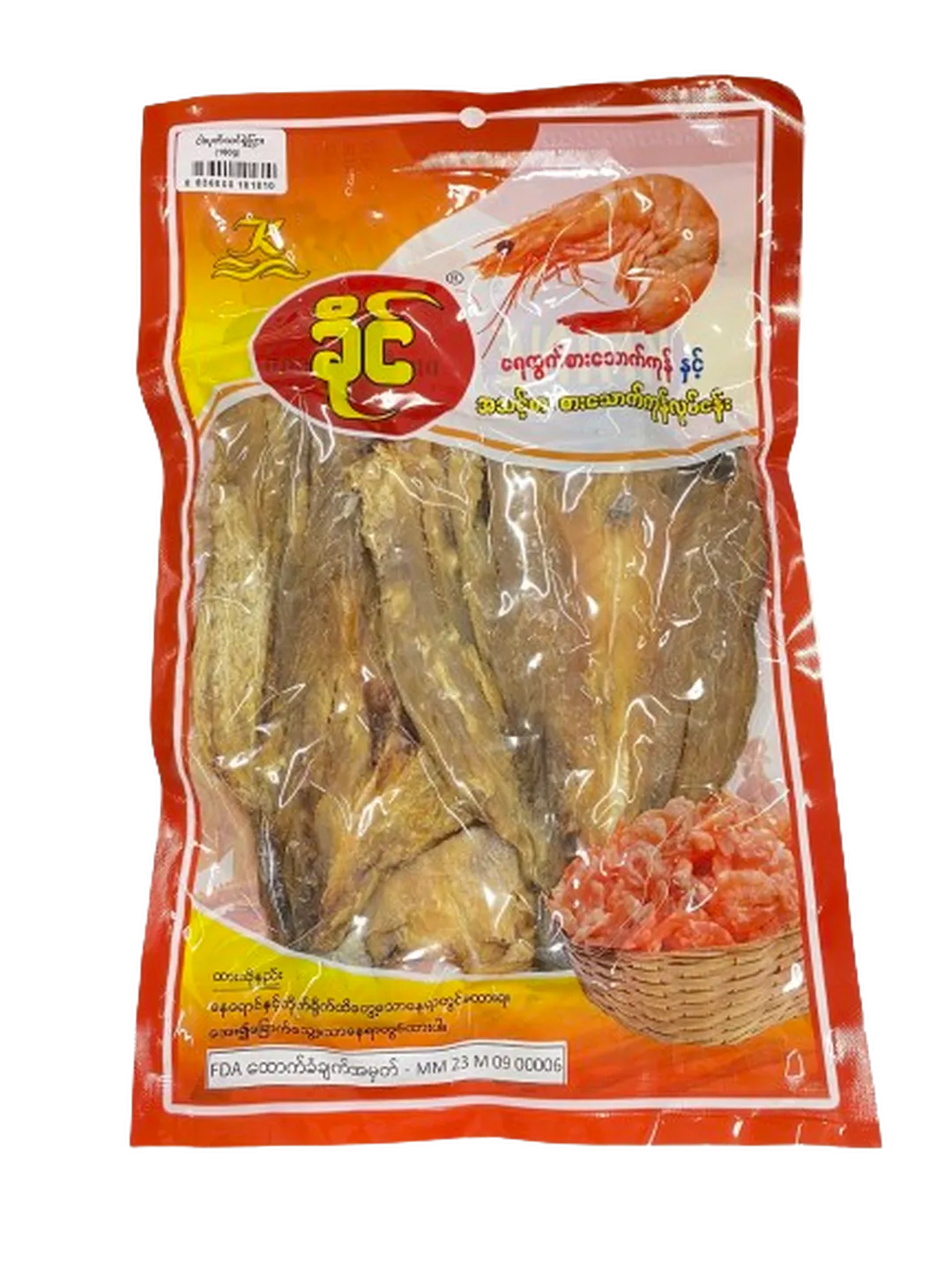 product-main-image