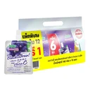 Thumbnail 1 of เจเล่ แบล็คเคอแรนท์ 140 ก. x 12+1