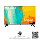 Thumbnail 5 of ไฮเซ่นส์ FHD สมาร์ท ทีวี 40 นิ้ว รุ่น 40A4200G