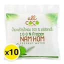 Thumbnail 2 of ออล โคโค น้ำมะพร้าวแช่แข็ง 1 ลัง (1 กก. X 10)