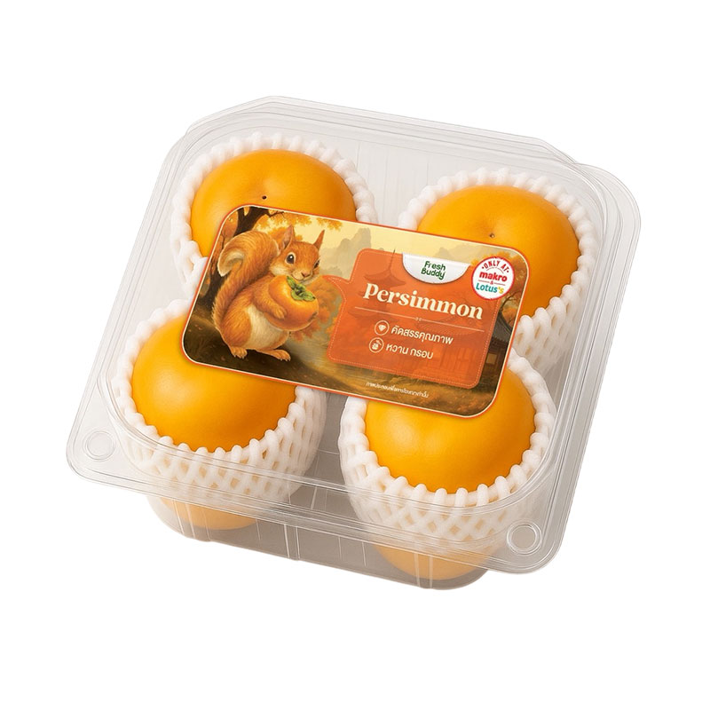 Imported Persimmon 1 Pack