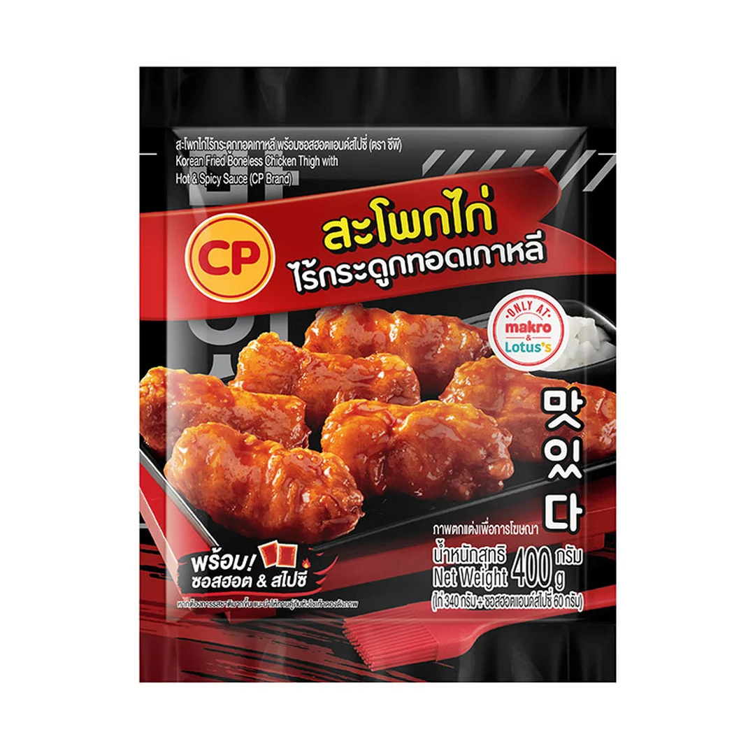 product-main-image