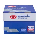 Thumbnail 1 of เอโร่ กระดาษต่อเนื่อง 9*11 นิ้ว 2 ชั้น