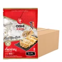 Thumbnail 1 of โออิชิ เกี๊ยวซ่า ไส้หมู 660 ก. 30 ชิ้น x 10