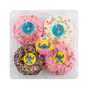 Thumbnail 1 of ARO GOLD Bavarian Donut 55 g x 4