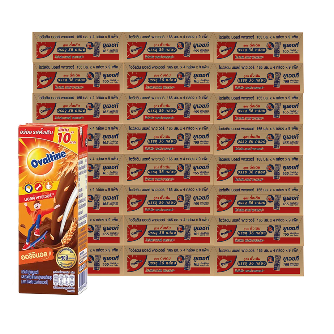 OVALTINE UHT Milk Malt Chocolate Cartons (165 ml 36 pcs) x 25
