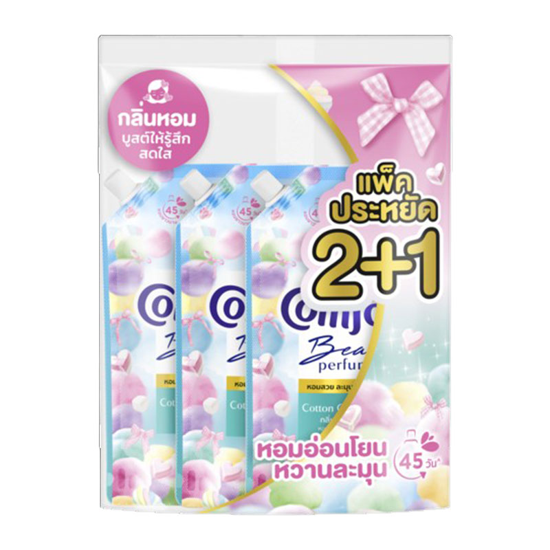 COMFORT Softener Beauty Perfume Cotton Candy 450 ml x 2+1