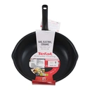 Thumbnail 3 of TEFAL Deep Pan 28 cm Model EVERYDAY COOK