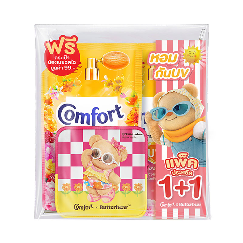 COMFORT Beauty UV Concentrate Fabric Softener Pink Boost 470 ml x 1+1