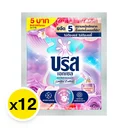 Thumbnail 2 of BREEZE Excel Liquid Detergent Heaven Limited Edition 30 ml x 12