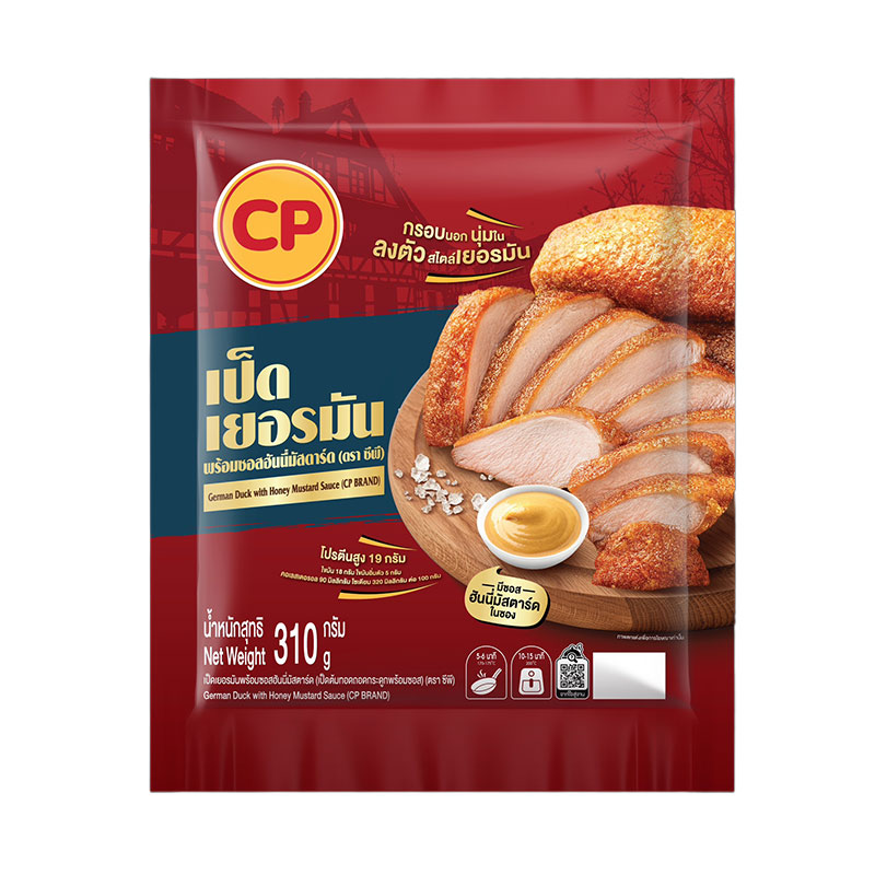 CP German Duck with Honey Mustard Sauce 310 g