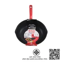 Thumbnail 4 of TEFAL Frypan 28 cm Model SO CHEF