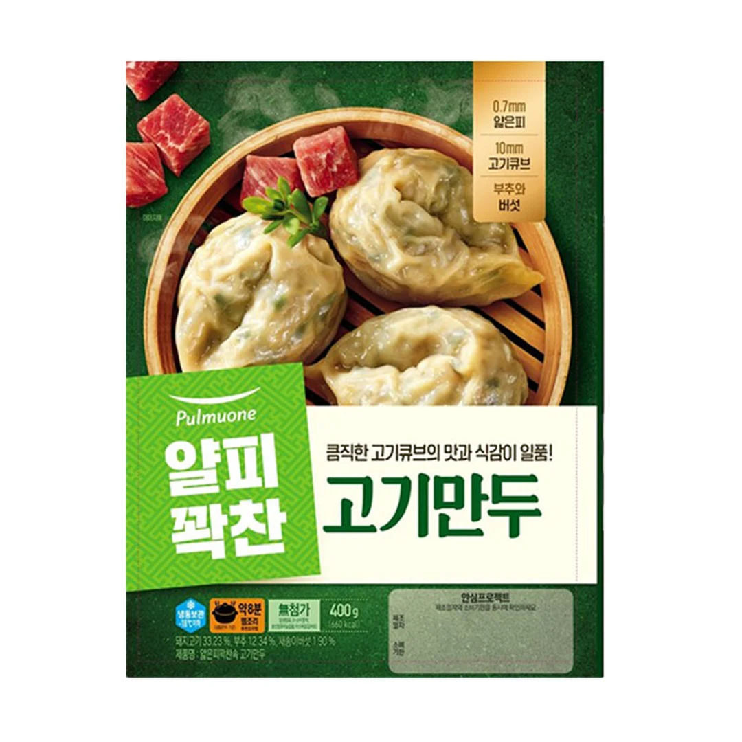 product-main-image