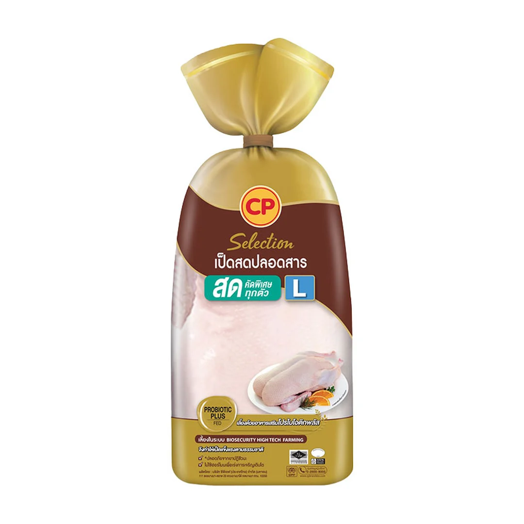 product-main-image