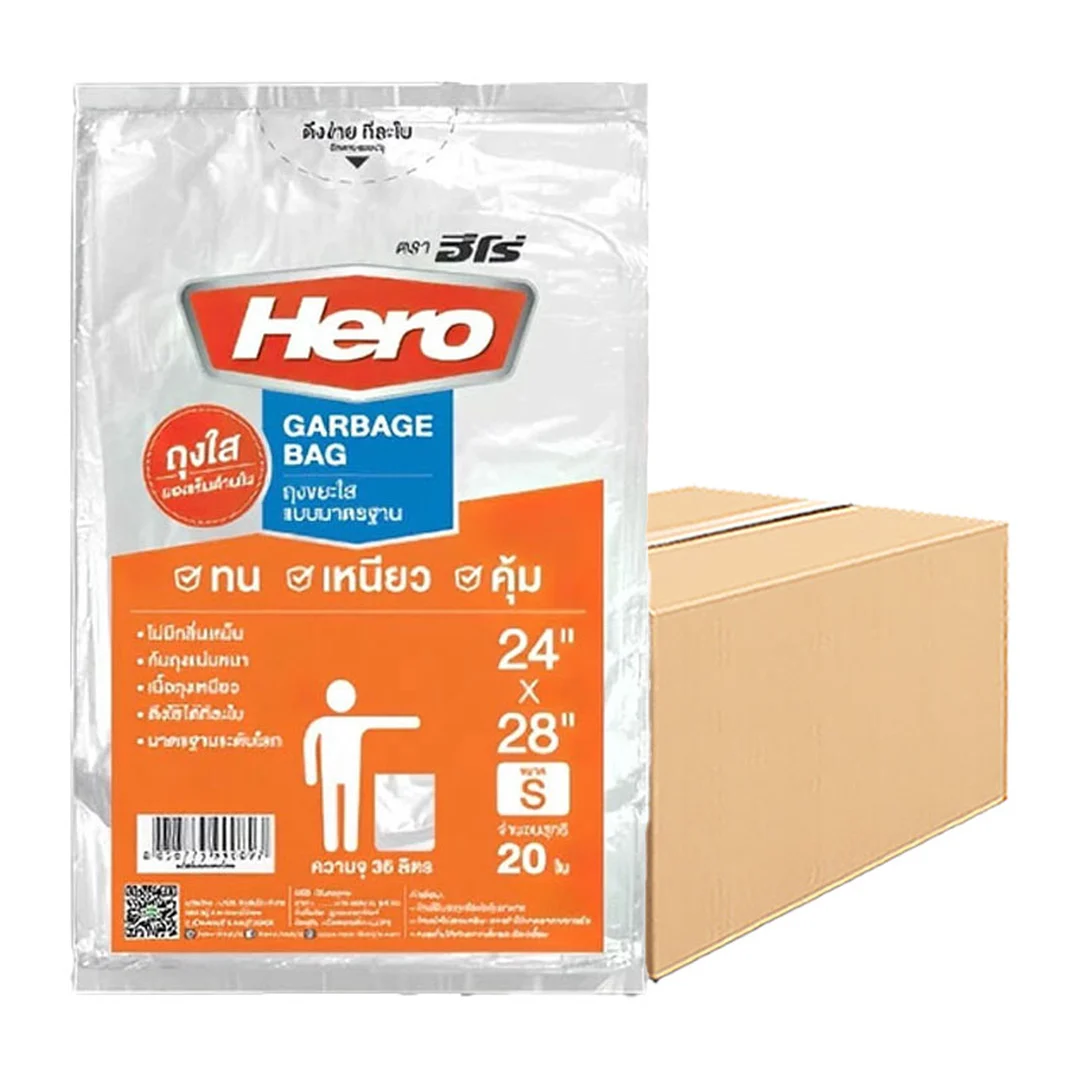 product-main-image