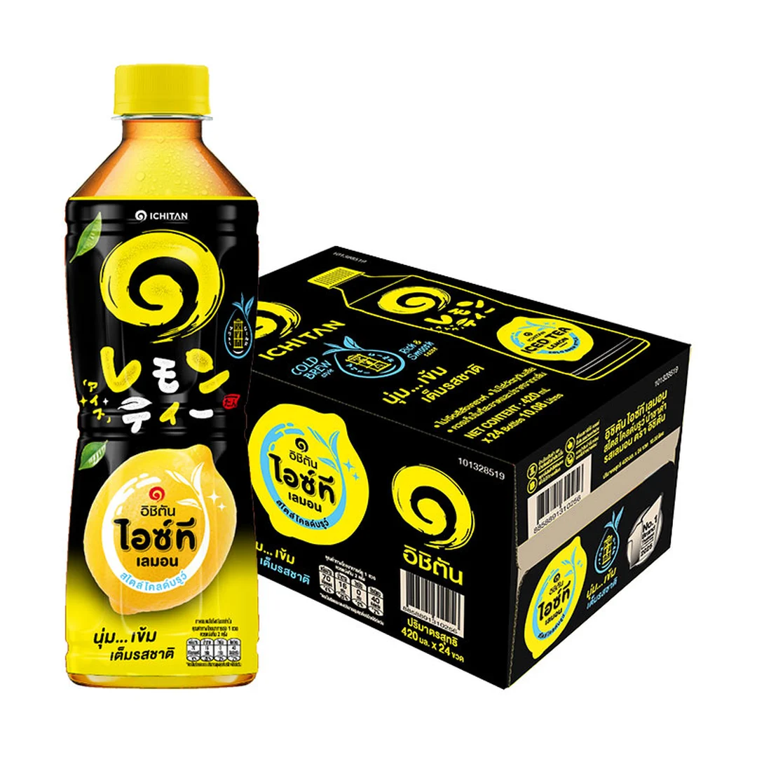 product-main-image