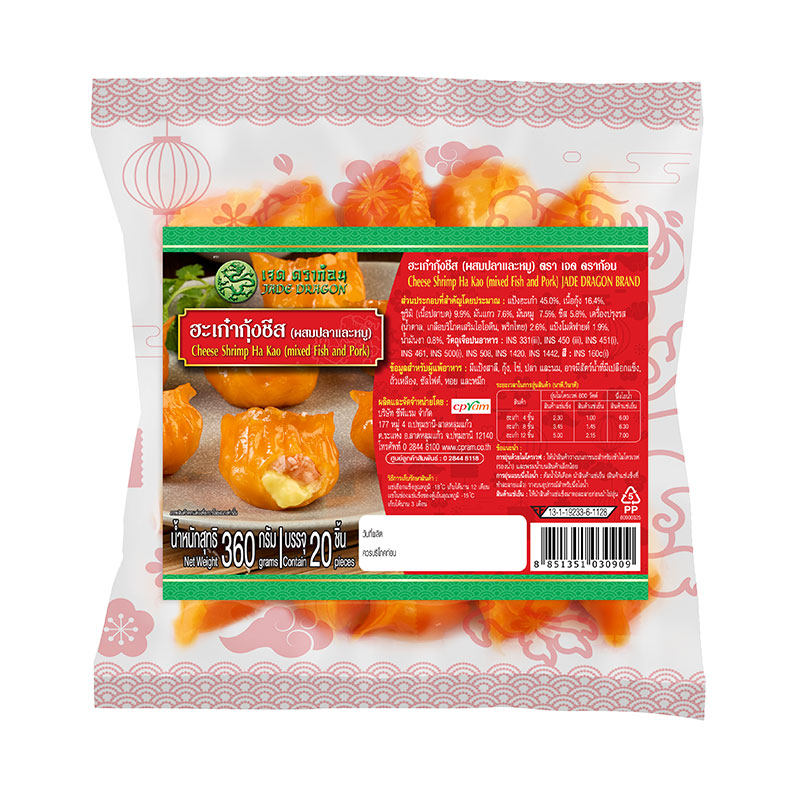JADE DRAGON Cheese Shrimp Ha Kao 360 g