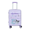 Thumbnail 1 of กระเป๋าเดินทาง คุโรมิ 20 นิ้ว สีม่วง