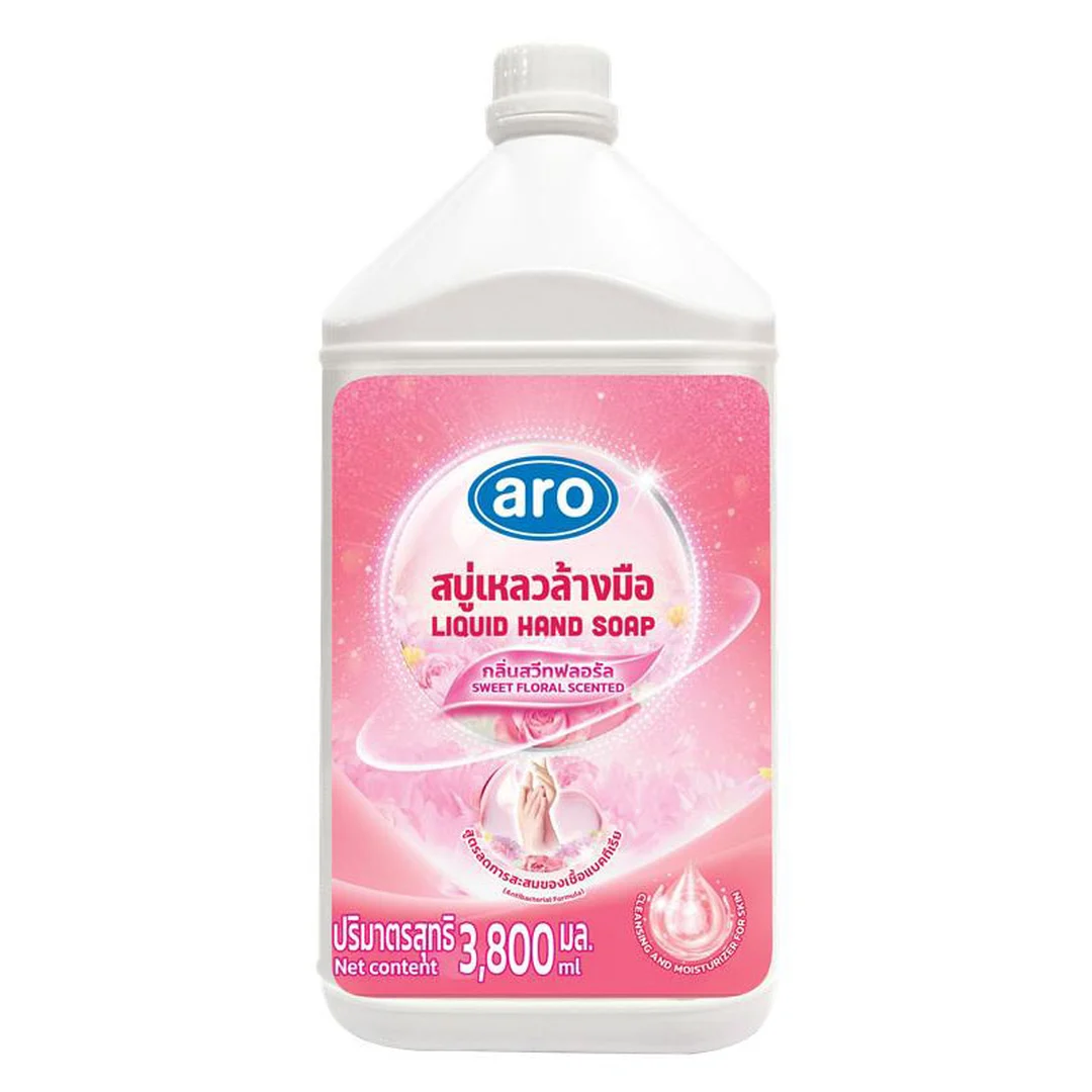 product-main-image