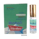 Thumbnail 3 of โป๊ยเซียน พิมเสนน้ำ ชนิดลูกกลิ้ง 5 มล. x 6