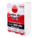 Thumbnail 2 of เอโร่ กระดาษเช็ดปากป๊อบอัพ600ผX3