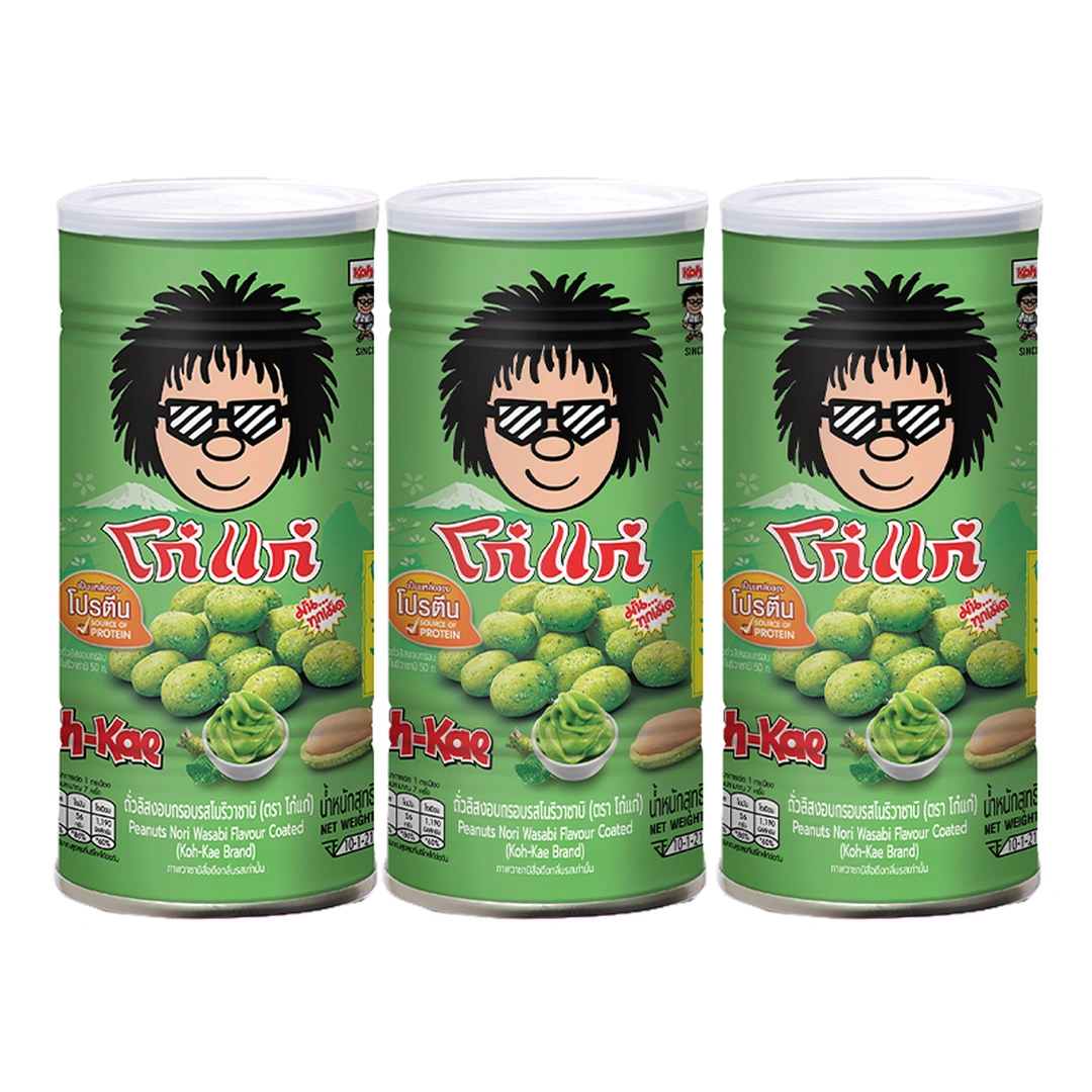 product-main-image