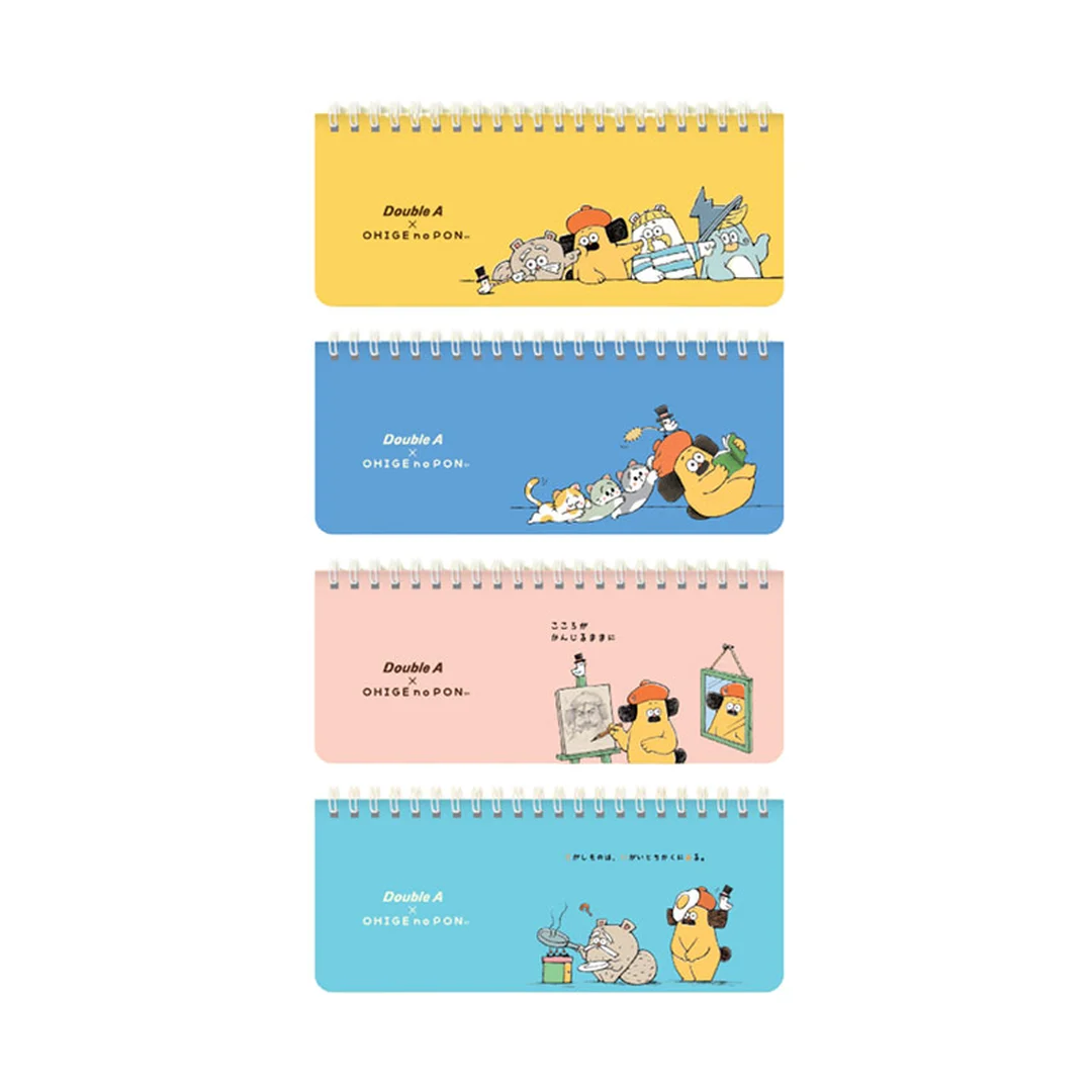 product-main-image