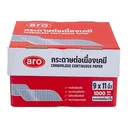 Thumbnail 1 of เอโร่ กระดาษต่อเนื่องเคมี 9x11 นิ้ว 2 ชั้น