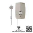 Thumbnail 5 of ชาร์ป เครื่องทำน้ำอุ่น 4500 วัตต์ รุ่น WH-MD245 สีเบจ