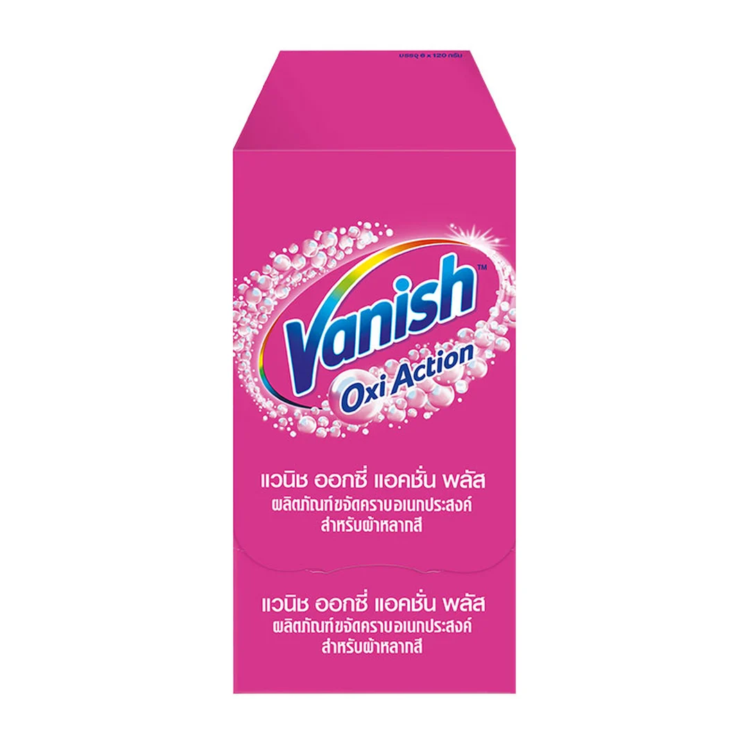 product-main-image