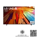 Thumbnail 4 of แอลจี สมาร์ท ทีวี 86 นิ้ว รุ่น 86UT8050