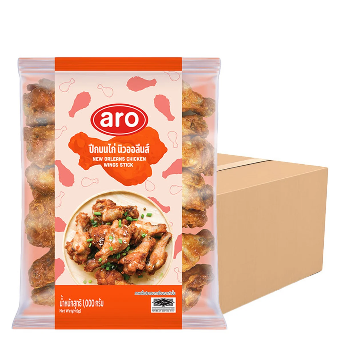 ARO Frozen New Orleans Chicken Wink Stick 1 kg x 10